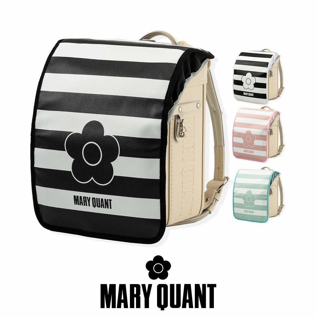 MARYQUANT(マリークヮント)ボーダーフラワーランドセルカバー