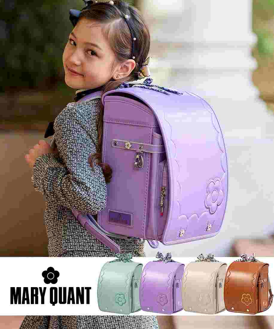 MARY QUANT(マリークワント)デコレーションミニフラワーランドセル