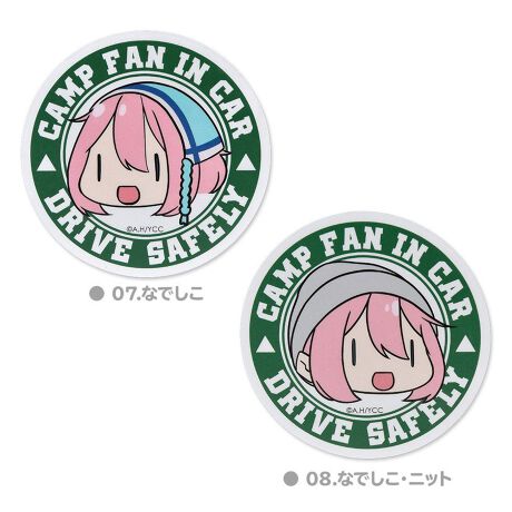 ゆるキャン マグネットステッカー 10種 アニメ キャラクター Anmime Characters Akryur101 2 ファッション通販 マルイウェブチャネル
