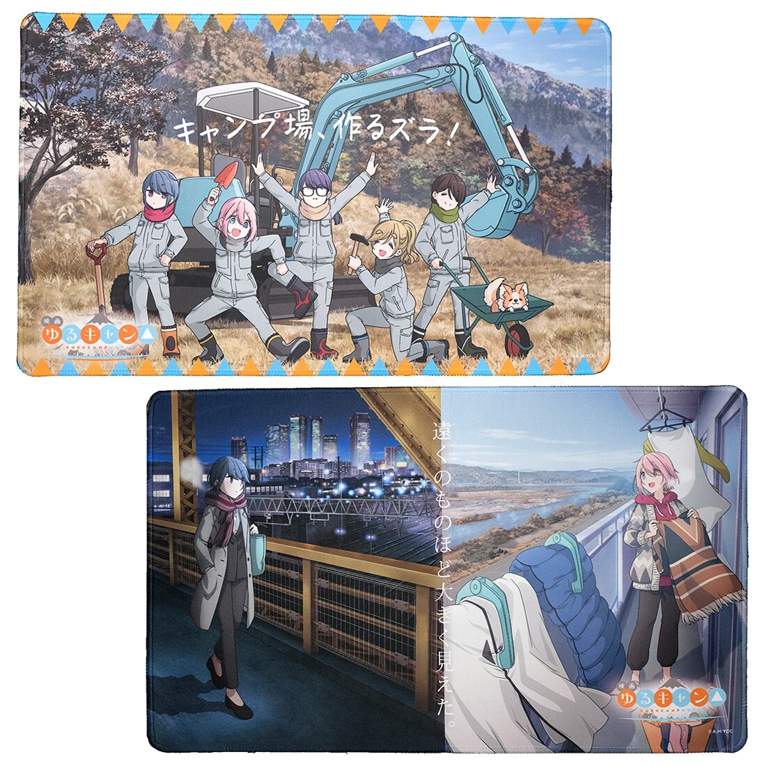 ゆるキャン△ デスクマット | アニメキャラクター(anime character