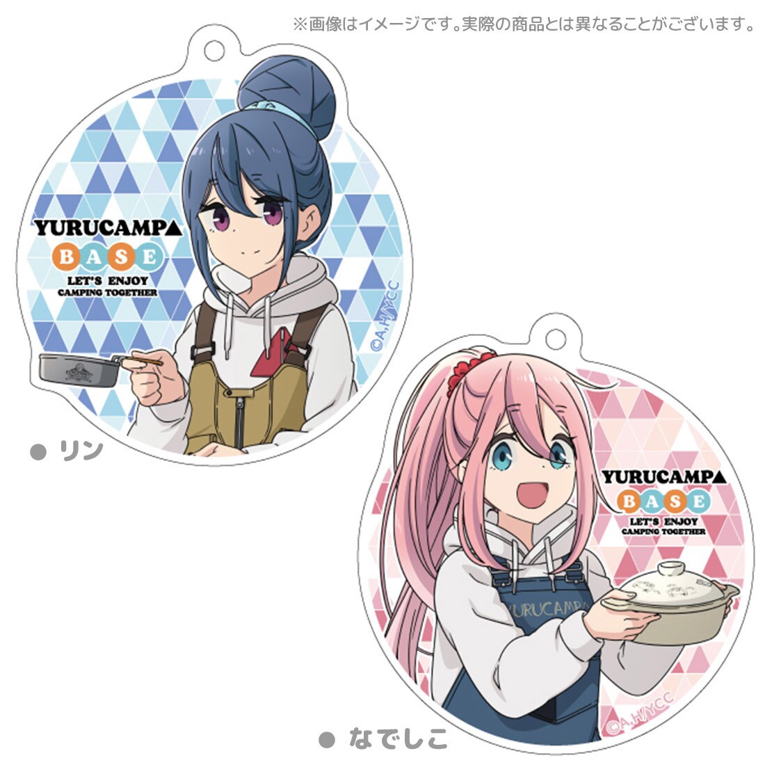 ゆるキャン△ YURUCAMP△BASE アクリルキーホルダー (5種