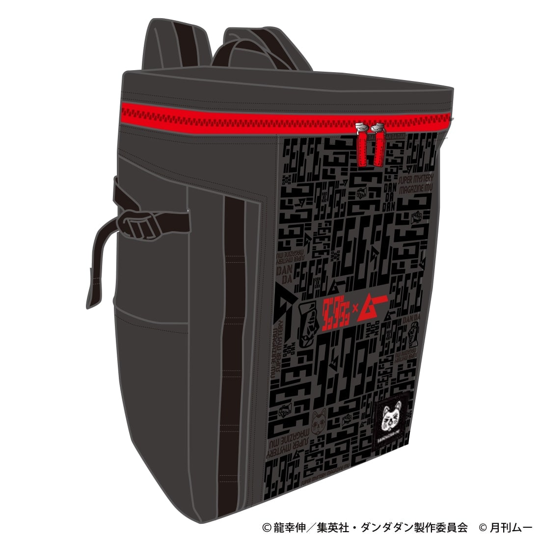 ミッフィー miffy 70th OUTDOOR PRODUCTS デイパック リュック バッグ