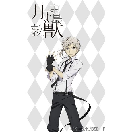 文豪ストレイドッグス 中島敦 メンズシャツ アニメキャラクター Anime Character Eosd01 01 ファッション通販 マルイウェブチャネル