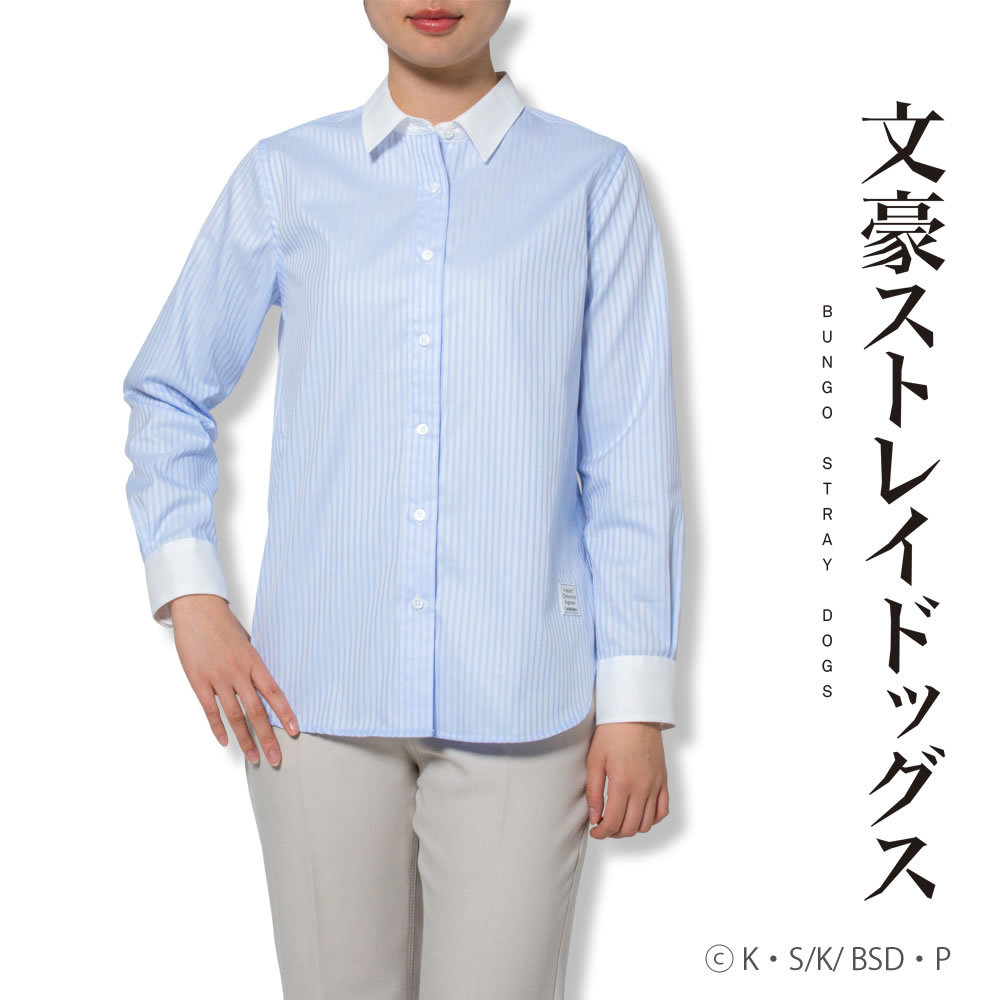 earth music \u0026ecology 文ストコラボ シャツ 太宰治 - Tシャツ