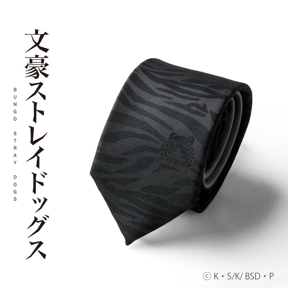 文豪ストレイドッグス ネクタイ 中島敦MODEL | アニメキャラクター