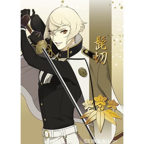 刀剣乱舞ネクタイ 髭切 アニメキャラクター Anime Character Gntn04 03 ファッション通販 マルイウェブチャネル 刀剣乱舞ネクタイ 髭切 アニメキャラクター Anime Character Gntn04 03 ファッション通販 マルイウェブチャネル
