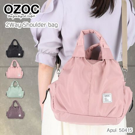 [^:50415]t@bVuh<OZOC>2WAYV_[obOB킢炵ӂVGbg̓R[fBl[gɃi`vXB͂yʎdlňSĂg܂BẼV_[OΏiȎ莝X^CɁBlXȃV[Ŋ􂷂dオƂȂĂ܂B