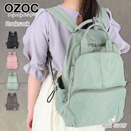 [^:50417]t@bVuh<OZOC>̃fCpbNByʂő傫ANeBubN͋@\QB͂A[ŒʋΒʊwobOƂĂXXBlXȃV[Ŋ􂷂dオƂȂĂ܂B