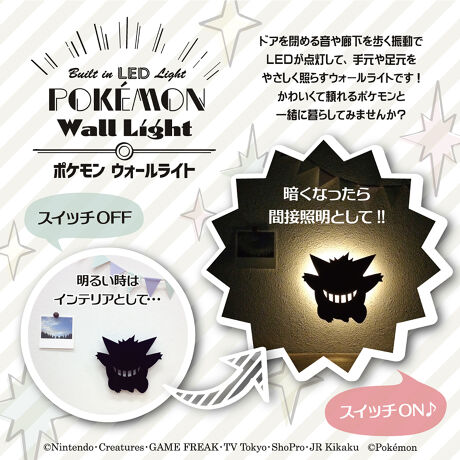 [^:TL-PWL2]LEĎ茳𑫌DƂ炷BǂɎtCeACgBĝ݂LEĎǂɔ˂AsJ`ẼVGbgӂ蕂яオ܂BփhA߂Ȃǂ́AƂUɔăCg_&60bŎ܂B