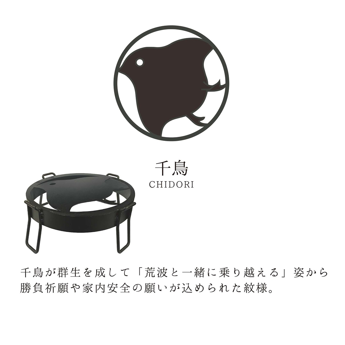 [}C]v^[X^h MTCY ~͑ ~j~ ~̓X^h  K[fjO u | /NtgLEgiCRAFT KYOTOj 璹