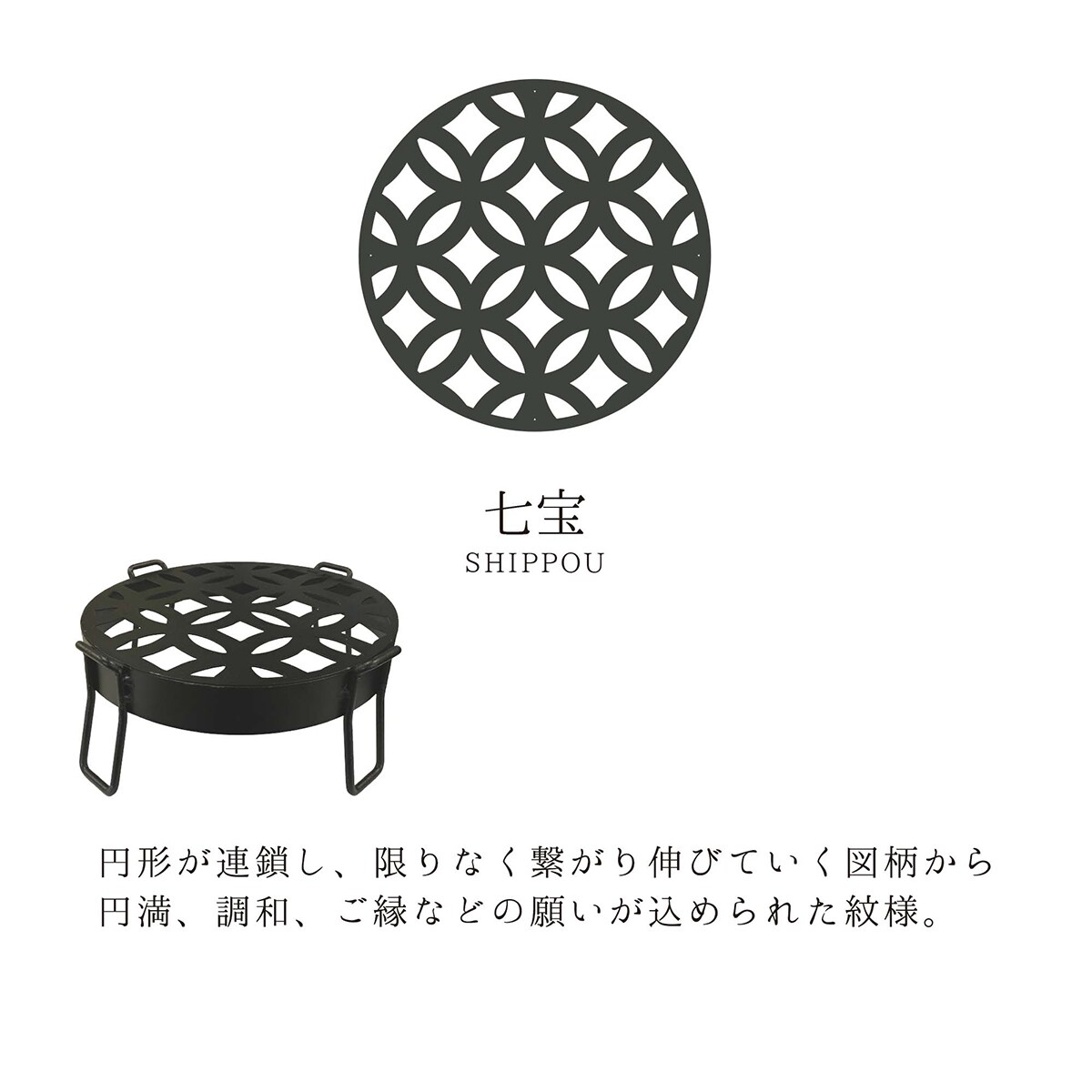 [}C]v^[X^h MTCY ~͑ ~j~ ~̓X^h  K[fjO u | /NtgLEgiCRAFT KYOTOj 