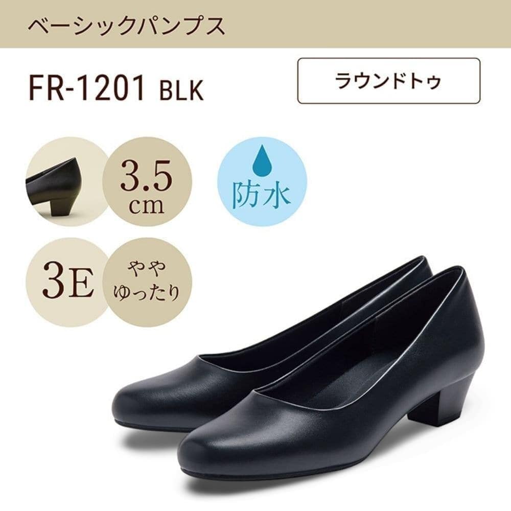 [}C]EhgD(x[VbNpvX)L 3E h3.5cmq[y21.5cm`25.5cmz/tNifuwarakuj ubN