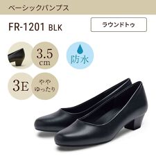 フワラク(ｆｕｗａｒａｋｕ)のラウンドトゥ(ベーシックパンプス)幅広 3E 防水＜3.5cmヒール＞【21.5cm～25.5cm】