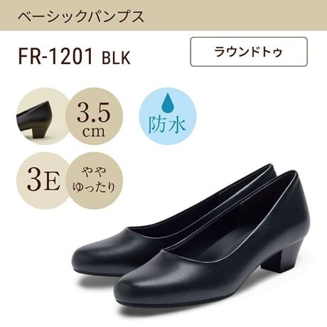 [^:FR-1201]̖Bdɂ҂ȁufuwarakuitNjṽx[VbNpvXB炩Ȉۂ^郉EhgDBT߂ȂiȃVGbgŁAԗĂɂKdlłB_ fuwaraku 7̃|Cg ^1. ӂӂNbVC\[Ŝ₳󂯎~߂闧̐݌vBƁEy܂EO₳T|[gB2. ȃ\[X[Yȑ^т_ȑfނƐ݌vBԂ̗dłɂB3. \ʂ炩fށbV̗ǂƁAɂʋC𗼗B4. RہEhLHC\[zEɗDꂽfނɍRۖhLHvXBłŉKB5. S̖h\[{Iŏ炵̉ԁA󕿁As͗l`[tɂIWifUC̃AEg\[łObvB6. hdliShł͂܂jˑR̉JłSBv牘TbƐ@OKB7.Éq[q[̐[ɃRcRcɂÉ݌v̗pBItBXcłCɂȂ炸Asy܂B_ LxȃTCYWJŁg҂h ^21.5cm`25.5cm Lx9TCYWJBu炱Aɂ₳1BvdAcƁAtȂǁArWlXV[Ŋ撣鏗̑T|[gAfuwaraku̎MłBq[21.5cm 35mm22.0cm 35mm22.5cm 35mm23.0cm 37mm23.5cm 37mm24.0cm 39mm24.5cm 39mm25.0cm 41mm25.5cm 41mmytNzutbƁvuNȁvSnŁAuhBx[VbNȍpvX́ATCYEEq[Eܐ`󂩂AȂɂ҂1IׂBu[cȂǂ̃V[YWJBiɂAi\L̃vCX^Oiꍇ܂B#pvX #ubNpvX #tH[}pvX #AE #tbV[Y # # # #w #Ӊ #n̓ #