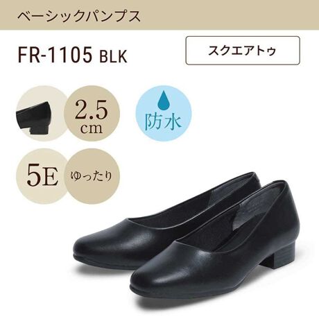 [^:FR-1105]̖Bdɂ҂ȁufuwarakuitNjṽx[VbNpvXBEBYijd̕ɂ߂̒L5EdlBTCY͂̂܂܁A藚闝z̈ꑫBIŎw悪NNAmIȈۂ̃XNGAgDB芴ƎŵƂ𗼗AԗĂɂKdlłB_ fuwaraku 7̃|Cg ^1. ӂӂNbVC\[Ŝ₳󂯎~߂闧̐݌vBƁEy܂EO₳T|[gB2. ȃ\[X[Yȑ^т_ȑfނƐ݌vBԂ̗dłɂB3. \ʂ炩fށbV̗ǂƁAɂʋC𗼗B4. RہEhLHC\[zEɗDꂽfނɍRۖhLHvXBłŉKB5. S̖h\[{Iŏ炵̉ԁA󕿁As͗l`[tɂIWifUC̃AEg\[łObvB6. hdliShł͂܂jˑR̉JłSBv牘TbƐ@OKB7.Éq[q[̐[ɃRcRcɂÉ݌v̗pBItBXcłCɂȂ炸Asy܂B_ LxȃTCYWJŁg҂h ^21.5cm`25.5cm Lx9TCYWJBu炱Aɂ₳1BvdAcƁAtȂǁArWlXV[Ŋ撣鏗̑T|[gAfuwaraku̎MłBq[21.5cm...23mm22.0cm...23mm22.5cm...25mm23.0cm...25mm23.5cm...25mm24.0cm...27mm24.5cm...27mm25.0cm...29mm25.5cm...29mmytNzutbƁvuNȁvSnŁAuhBx[VbNȍpvX́ATCYEEq[Eܐ`󂩂AȂɂ҂1IׂBu[cȂǂ̃V[YWJBiɂAi\L̃vCX^Oiꍇ܂B