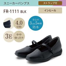 フワラク(ｆｕｗａｒａｋｕ)のスニーカーパンプス(ストラップタイプ) 幅広 3E 防水 インヒール搭載 <4.0cmヒール＞