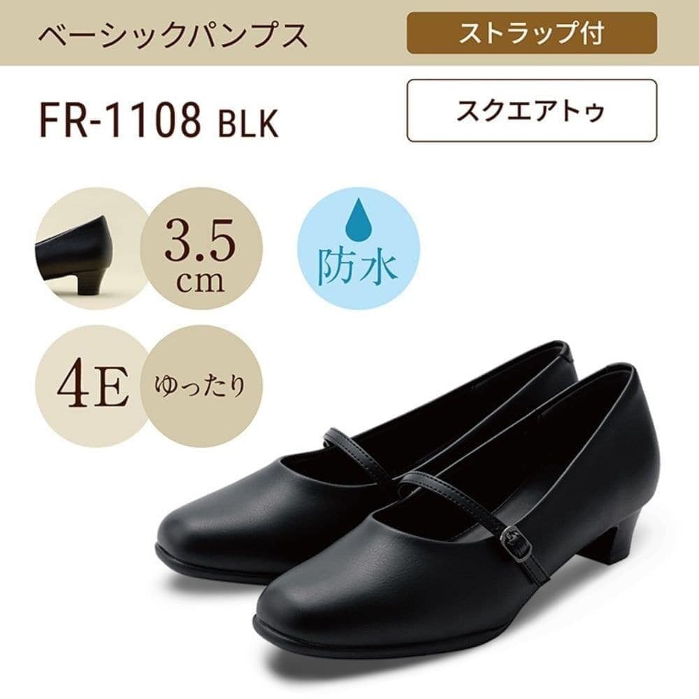 就活 パンプス の通販 | マルイウェブチャネル