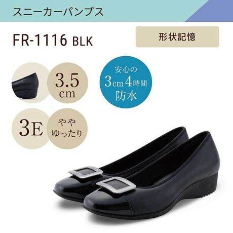 [^:FR-1116]Xgb`Abp[Ń\tgȗSñpvXBh@\ڂȂ̂ŁA}ȈVłSỈő^ɕς闧̃C\[ŕ₷ꑫłBytNzutbƁvuNȁvSnŁAuhBx[VbNȍpvX́ATCYEEq[Eܐ`󂩂AȂɂ҂1IׂBu[cȂǂ̃V[YWJB