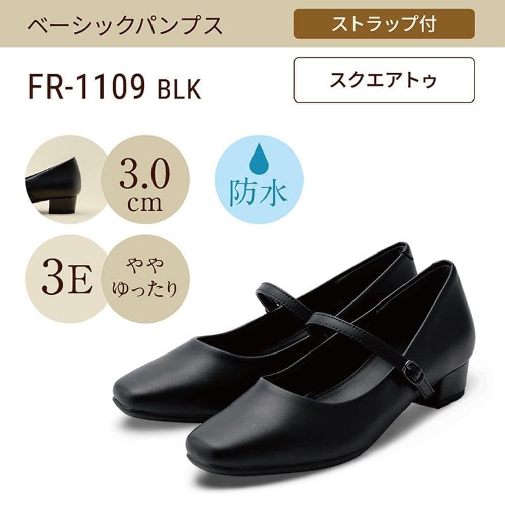 トリプルストラップパンプス（パンプス）｜FURFUR（ファーファー