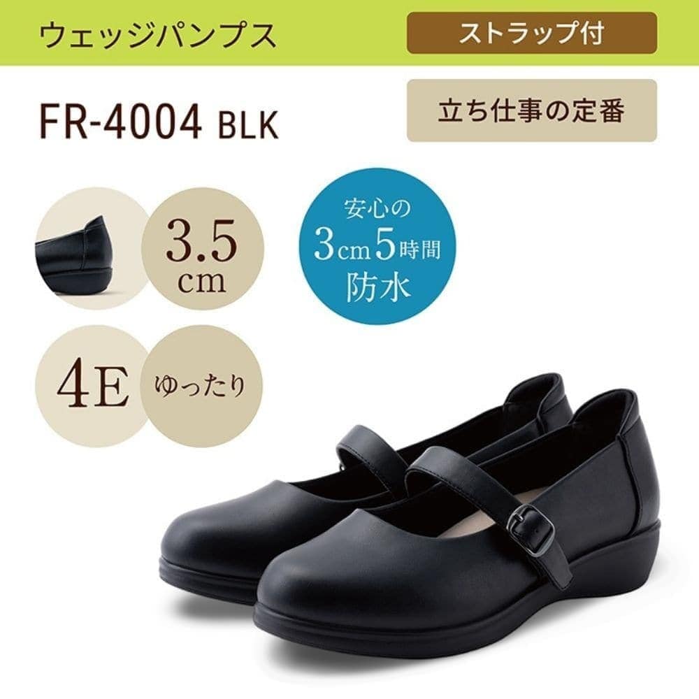 fuwaraku パンプス ストラップ」の人気商品一覧 | 安い通販