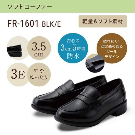 [^:FR-1601]uׂĂ̏Ivwl܂ŁAׂĂ̏𑫌T|[gB̂Ȃ̂ŁASnɂ܂B܂ŃXj[J[̂悤ȏ_炩SnŁAɃtBbgyʃ\tg[t@[BC\[́Ay܂̃A[`xĂ闧̃JbvC\[BƂƌC҂ƃtBbgĂ鎵󕿂̃WF́AƂ̕hAEɂdlBmXgXɗ邩A׋d̏W͂AbvIShł͂܂BytNzutbƁvuNȁvSnŁAuhBx[VbNȍpvX́ATCYEEq[Eܐ`󂩂AȂɂ҂1IׂBu[cȂǂ̃V[YWJB