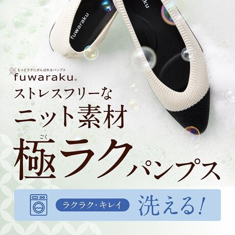 [^:FR-RX01]uׂĂ̏Iv邱Ƃ𑫌T|[gB̂Ȃ̂ŁASnɂ܂BLk̍jbgfނlXȑ̌`ɐSn悭tBbgBɂLk̂fނgpAɃtBbg邾łȂAENNBƂA[hgDƗVJbgLCɖĂ܂BꂪCɂȂĂAplbgɓĐ@ł܂邲Ɛ􂦂EHbVudlBO\ȃC\[͍RۖhLngpĂ܂BjbgfނȂł͂̒ʋC̗ǂŏɂAɃTbƂSnBDꂽ͒płȂA󎞂ɂЗ͂𔭊܂Bygp̒ӁzgpɖC⊾ɂAߗނCȂǂɐFڂ肷ꍇ܂BC⋭ՌɂAjȂǂꍇ܂B@gpꍇAD₲݂Ȃǂ̕tuVŗƂAp̃lbgɓĎ􂢃R[XŐĂB@̌̏ɂĂ̐ӔC͕˂܂̂łBu܂Y܂܂ސ܂͎gpȂłBEꍇ́A1`2x̒ZԂōsĂBÉAzŐӂA`𐮂AɂāARĂBhC[A@͎gpȂłB^̌ƂȂ܂B̍ۂɁAxWȂǂ̗n܂͎gpȂłBytNzutbƁvuNȁvSnŁAuhBx[VbNȍpvX́ATCYEEq[Eܐ`󂩂AȂɂ҂1IׂBu[cȂǂ̃V[YWJB