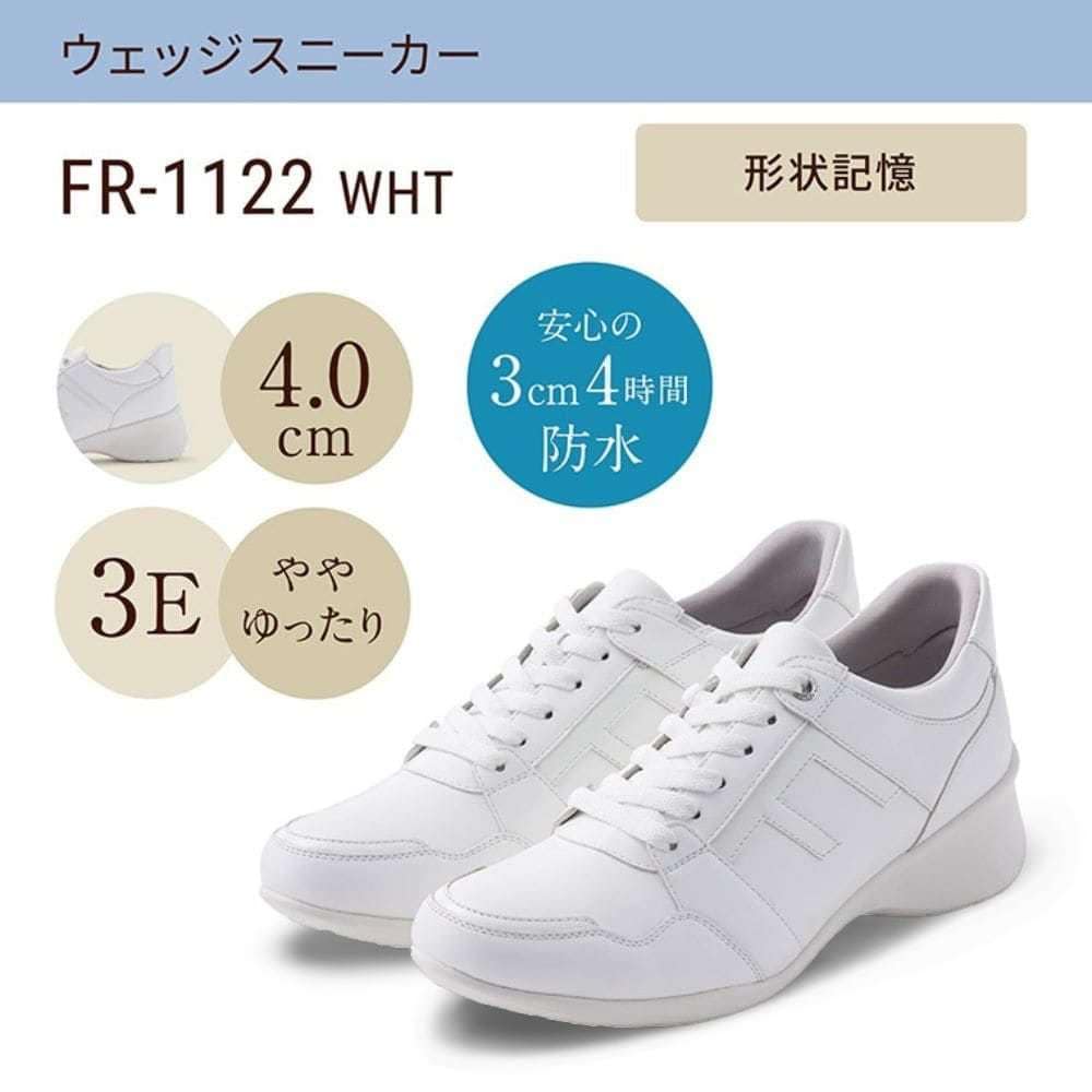 [}C]L 3E h EFbWXj[J[4.0cmq[ y22.5cm`24.5cmz/tNifuwarakuj zCg