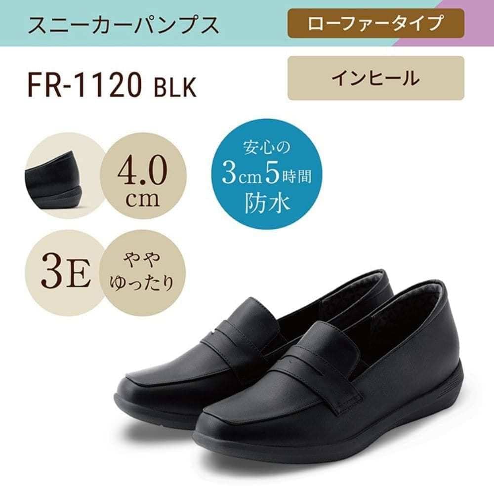 [}C]Xj[J[pvX ([t@[^Cv) L 3E h4.0cmq[ /tNifuwarakuj ubN