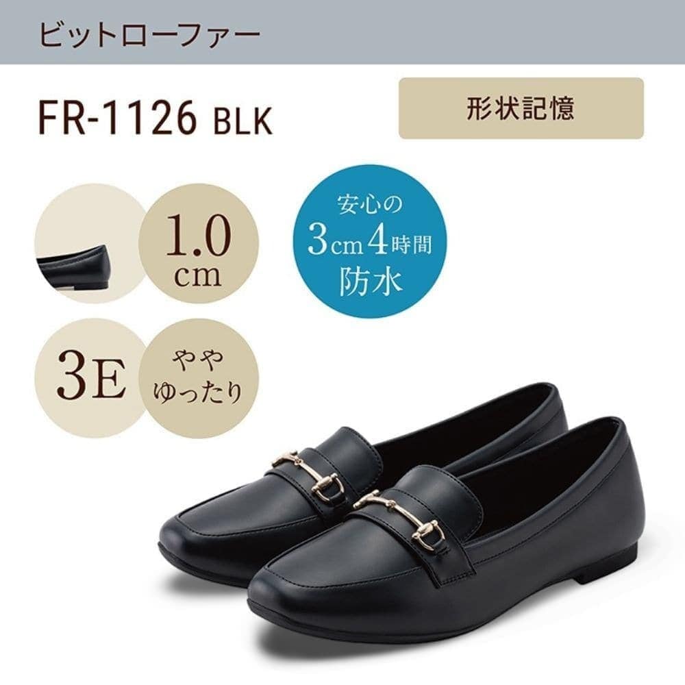 velikoko(ヴェリココ） ローファーモカシンデッキシューズ の