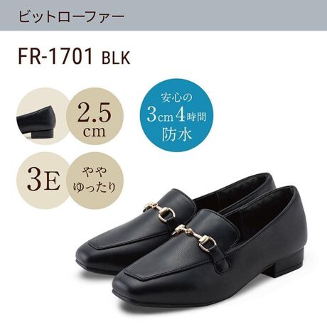 [^:FR-1701]uׂĂ̏Iv邱Ƃ𑫌T|[gB̂Ȃ̂ŁASnɂ܂BONEOFFǂł􂷂rbg[t@[BŜ󂯎~ߑ̕SyӂӂC\[ځBƕɂ́ACyuƕیpbhv𓋍ڂApJpJCCh~BXgbLOpłKȗSnłB܂AˑR̉JłXgXt[ɉ߂h@\tBShł͂܂BytNzutbƁvuNȁvSnŁAuhBx[VbNȍpvX́ATCYEEq[Eܐ`󂩂AȂɂ҂1IׂBu[cȂǂ̃V[YWJB