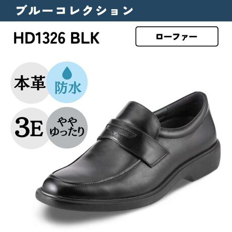 [^:HD1326]lC̍@\EnCeNuhunChebN u[RNVv̓J̓ɂȂSV^rWlXV[YInChebN u[RNV11̃o[1. yhU[zʂȂhU[Abp[̗pB~Vڂɂh{ƂŁAXɖh߂܂BShł͂܂B2. yhVXezZ~bN+N~fނzAEg\[GꂽHʂᓹƃObvBhʂ𔭊܂BGꂽ}z[A^C̏ȂǁAHʏ󋵂ɂĂ͏[Ȍʂ𔭊łȂꍇ܂B3.yyʐ݌vzy₩ȕsĒyʐ݌v̗p܂B4. yÓdCoVXezÓdCoVXeAEg\[ɑBĝɗ܂ÓdC悭܂B5. yՌzVXezq[ɂ͐EIɗLȍŐ[Ռzށu|v̗pBՌzAs̕Sy܂B6. yJbvC\[zJbvC\[Ƃz[hAs̑UyANbVコ܂B7. ytbNXȐ\zƎ̃tbNX\[VXe̗pɂ蔲Q̋Ȑ\mہBKȗSn񑩂܂B8. yRہEhJrzRۑfށuR[L}X^[(TM)vzuBiohunt CG-xvjIČۂ̑B}BC𐴌ɕۂ܂BuR[L}X^[(TM)vIDEATEX JAPANЂ̏WłB9. yL@\zC\[̂ܐ敔ɍ̗puBiohunt CG-xv Lʂ𔭊AC̋CɂȂL}܂B10.yzEzH{uBiohunt CG-xvC\[̂ܐ敔ɍ̗pBDꂽzE\𔭊܂B11.yV3EXgzN[ȃVGbgƃ\tgȑ\ɂƎ̐V3EXg̗pB̒ߕtȂAԕs̔Jy܂BEhgD̃I[\hbNXȃ[XAbv^Cv͕LNwɑlCpIȃV[YƂāArWlXV[𑫌T|[gĂꑫłBynChebN u[RNVznChebN u[RNV́A̓J̓ɂȂSV^rWlXV[YłBDꂽh@\Ɠ˔KȕsT|[g܂B