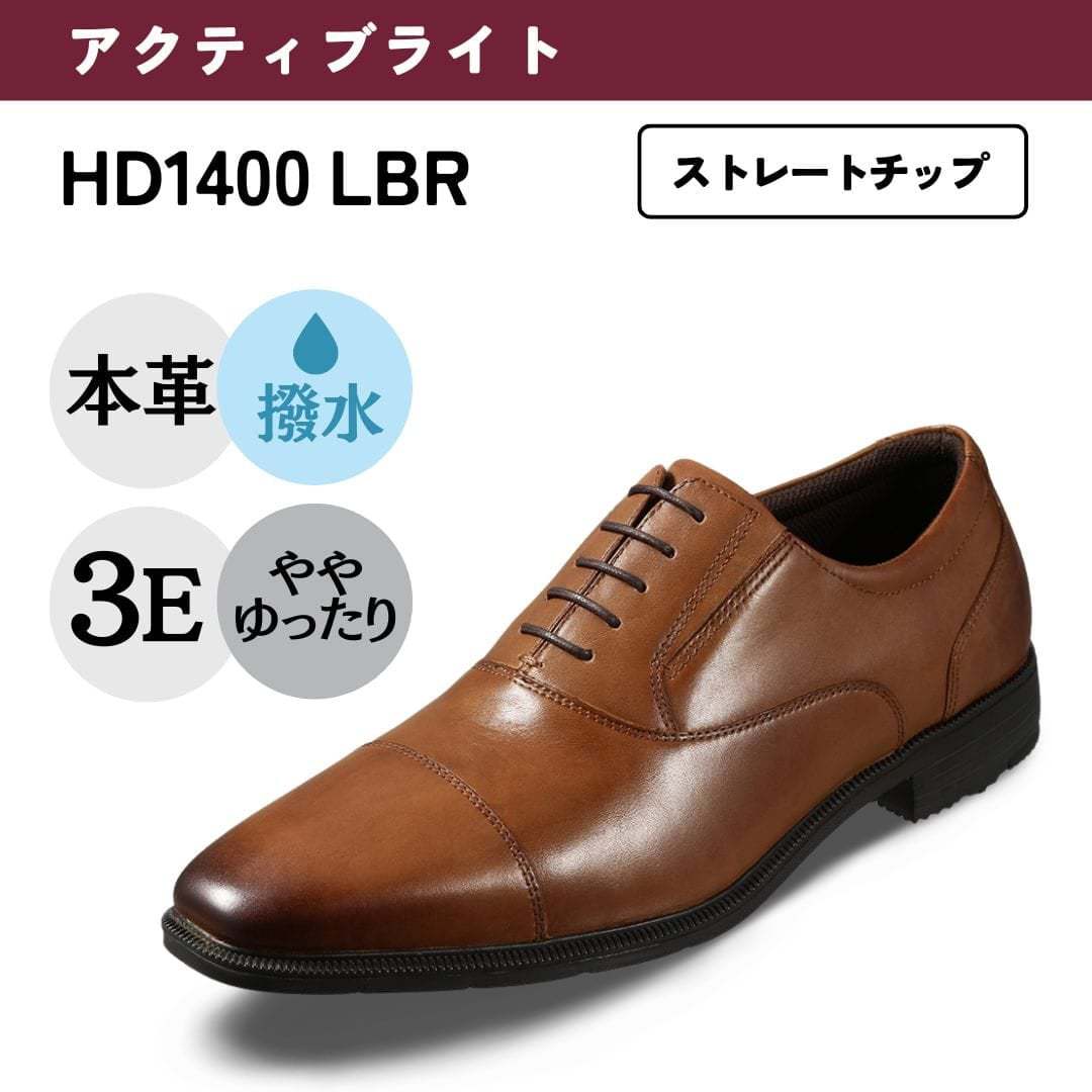 [}C]L 3E y {v rWlXV[Y Xg[g`bvy24.5cm`28.0cmz/nChebNiHYDRO-TECHj CguE