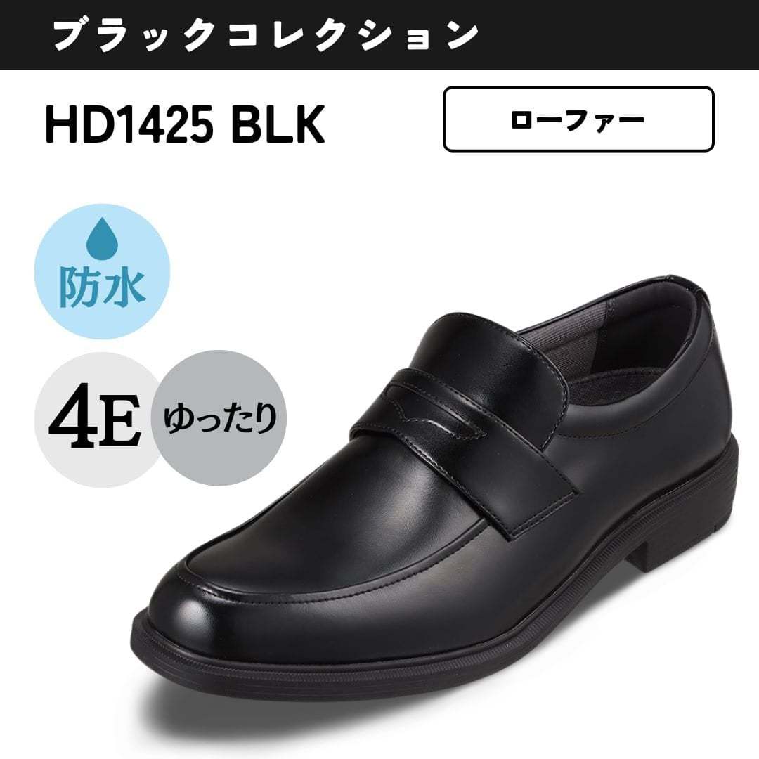 BL】ダブルモンクストラップ シューズ ブラック 牛革(LWG