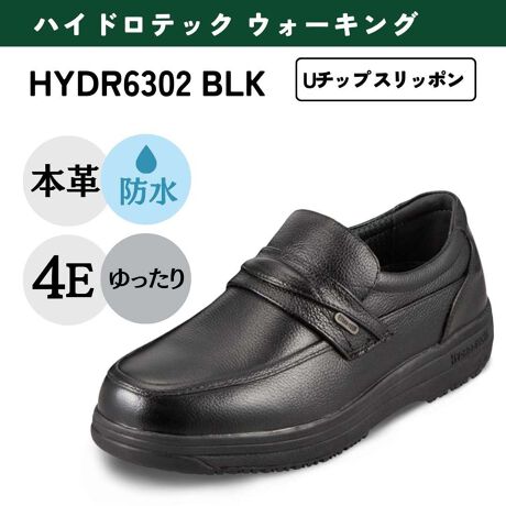 yîm点z̏i2024N326牿i{Ă܂B͂鏤iɂĂ^Oȉꍇ܂ݕ\ĂTCg\i̔iłB\߂܂悤A肢\グ܂B[^:HYDR 6302]Abp[ɂ͍VRv̗pB{l̑^ɃtBbg̐݌vɂ\4ECh݌vBunChebNXvɂAh@\ƁA~NPʂ̃z[Co铧@\BƕɏՌzfށu|v̗pBĝɗ܂ÓdC悭ÓdCoVXeBhʂ𔭊Z~bN{N~fނ\[ɔzBKɕƂOIɒǋA@\EH[LOV[YłBynChebN EH[LOznChebN EH[LÓAunChebNXv̖h@\Ɠ@\\V[YłB{l̑̌`ɍL\ŁAւ̕Sy܂B