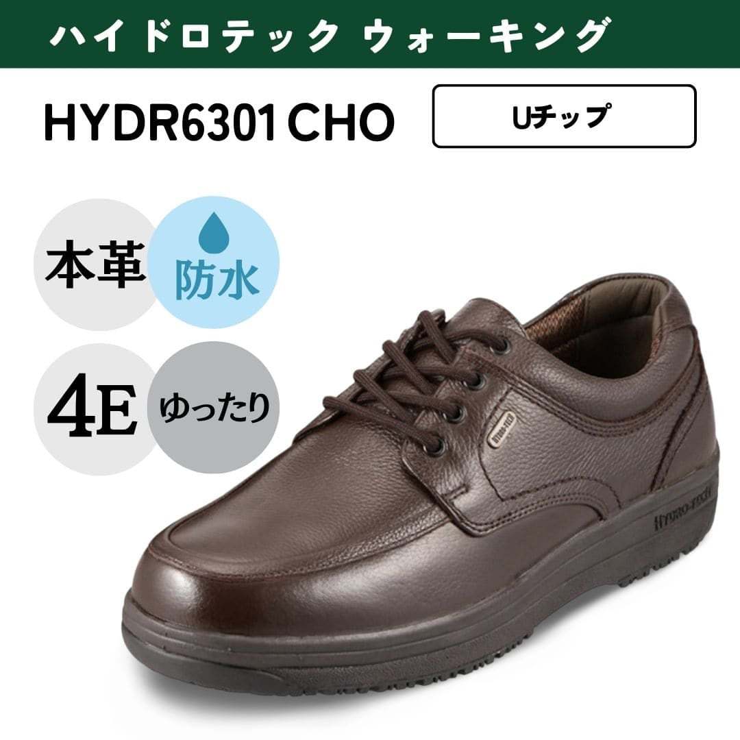 ニューバランス New Balance M680LK7 2E ランニングシューズ Amazon | [New Balance] 680 V7 ランニングシューズ メンズ