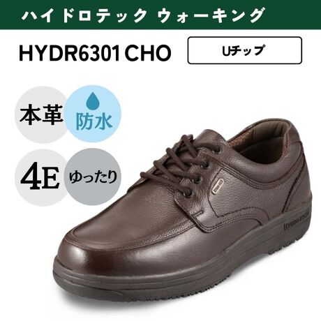 yîm点z̏i2024N326牿i{Ă܂B͂鏤iɂĂ^Oȉꍇ܂ݕ\ĂTCg\i̔iłB\߂܂悤A肢\グ܂B[^:HYDR 6301]Abp[ɂ͍VRv̗pB{l̑^ɃtBbg̐݌vɂ\4ECh݌vBunChebNXvɂAh@\ƁA~NPʂ̃z[Co铧@\BƕɏՌzfށu|v̗pBĝɗ܂ÓdC悭ÓdCoVXeBhʂ𔭊Z~bN{N~fނ\[ɔzBKɕƂOIɒǋA@\EH[LOV[YłBynChebN EH[LOznChebN EH[LÓAunChebNXv̖h@\Ɠ@\\V[YłB{l̑̌`ɍL\ŁAւ̕Sy܂B