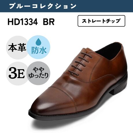 [^:HD1334]lC̍@\EnCeNuhunChebN u[RNVvBhAhARہAzE̗ACełITCNfގgpŊɂzꑫłBynChebN u[RNVznChebN u[RNV́A̓J̓ɂȂSV^rWlXV[YłBDꂽh@\Ɠ˔KȕsT|[g܂B