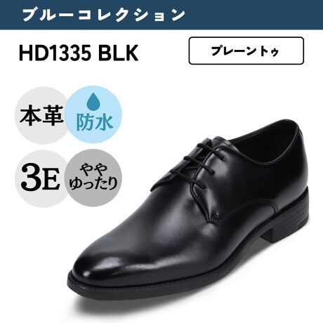 [^:HD1335]lC̍@\EnCeNuhunChebN u[RNVvBhAhARہAzE̗ACełITCNfގgpŊɂzꑫłBynChebN u[RNVznChebN u[RNV́A̓J̓ɂȂSV^rWlXV[YłBDꂽh@\Ɠ˔KȕsT|[g܂B