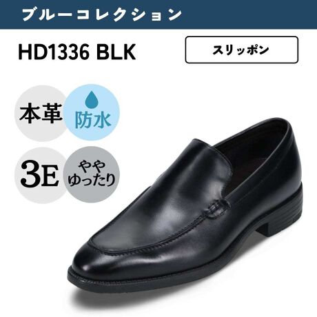 [^:HD1336]lC̍@\EnCeNuhunChebN u[RNVvBhAhARہAzE̗ACełITCNfގgpŊɂzꑫłBynChebN u[RNVznChebN u[RNV́A̓J̓ɂȂSV^rWlXV[YłBDꂽh@\Ɠ˔KȕsT|[g܂B