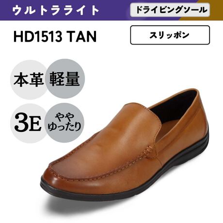 [^:HD1513]yʐ݌ṽXb|^CṽhCrOV[YBhARۋ@\ڂ̗ɂȂACełBꕔTCNfނgpɔzꑫłBynChebN EgCg hCrOV[YznChebN EgCg hCrOV[ÝAV[YjŌyʁB Xg[x@̗̍p⃁bVfނւ̕ύXɂ蒴yʉB܂łɂȂKȕT|[g܂B