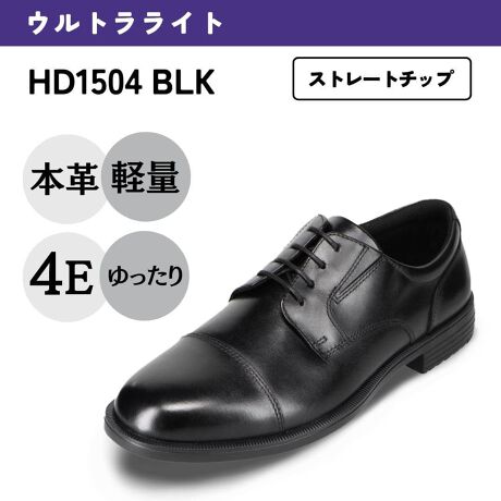 [^:HD1504]Б220g(25.0cm)̌yʐ݌vIȐɂDĂ̂ŕ₷Aւ̕Sy܂B4E݌vȂ̂ŕL̕ɂ߂̃rWlXV[YłBynChebN EgCgznChebN EgCǵAV[YŌyʂ̃rWlXV[YłB̂鋍vgpĂȂǍy₩Ə_́AĂ邱ƂYĂ܂قǁB̌yБ̊ĂB