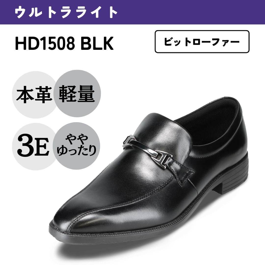 [}C]L 3E y {v rWlXV[Y rbg[t@[y24.5cm`29.0cmz/nChebNiHYDRO-TECHj ubN
