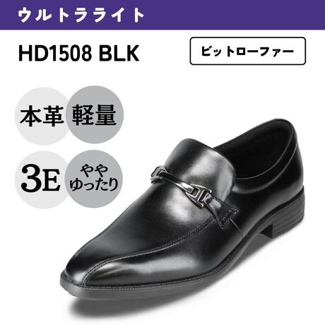 [^:HD1508]{vȂ̂ɁAyBlCuhuHYDRO TECH ULTRA LIGHTinChebN EgCgjṽrWlXV[YBy|Cg1zБ 220gi25.0cm̏ꍇjjOV[Ył̗pĂXg[x@ق̌yʉBy|Cg2zȃ\[tbNX\[VXeɂAQ̋ȐmہBKȗSnByʉǋASnƊɂzrWlXV[YłBʋ΂ɂtH[}X^Cɂ}Ăx[VbNȈꑫłBynChebN EgCgznChebN EgCǵAV[YŌyʂ̃rWlXV[YłB̂鋍vgpĂȂǍy₩Ə_́AĂ邱ƂYĂ܂قǁB̌yБ̊ĂB