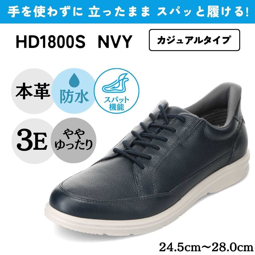 [}C]YJWA/nChebNiHYDRO-TECHj lCr[