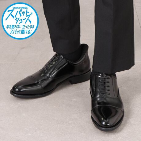 [^:CC-31110]XlCuhuZ_[NXgṽrWlXV[YBg킸ȒPɗA肻łȂg₷hɂ߂uXpbgV[YvByʂŔɂ̂|CgBʋC̗ǂnjJ\̒~̗pĂ̂ŁAĂKȌCL[v܂B@EnrɁAPA{݂ŁAƂɁA|ɂȎ{݂̎ƂĂ߂łByXpbgV[YzgȂE܂ȂEEɂI肻łȂh₷hɂ߂XpbgV[YB̖̒ʂAg킸ɗ܂܃XpbƗAIȃV[YłBƂɌCxĂ悤ȓȌ`󂪁A퐶ŋN鍱ׂȃANV炵AZKɂĂ܂BVRPVRWT ގiɂӂ