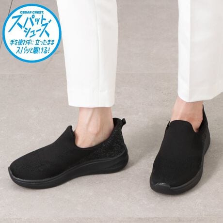 [^:CC-2506]g킸ȒPɗuXpbgV[YvB{[\[IȈꑫłBJ[Oŗ񂵂₷ACełB@EnrɁAPA{݂ŁAƂɁA|ɂȎ{݂̎ƂĂ߂łByXpbgV[YzgȂE܂ȂEEɂI肻łȂh₷hɂ߂XpbgV[YB̖̒ʂAg킸ɗ܂܃XpbƗAIȃV[YłBƂɌCxĂ悤ȓȌ`󂪁A퐶ŋN鍱ׂȃANV炵AZKɂĂ܂BVRPVRWT ގiɂӂ