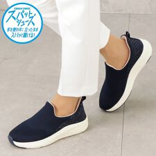 セダークレスト(ＣＥＤＡＲ　ＣＲＥＳＴ)のスパットシューズ（スリッポンタイプ）手を使わずに履ける CC-2506