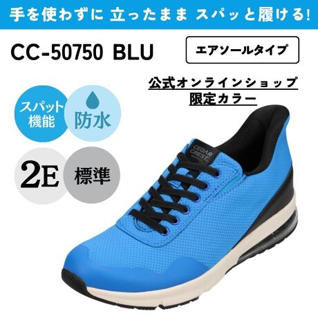 yîm点z ̏i2024N41牿i{Ă܂B͂鏤iɂĂ^Oȉꍇ܂Aݕ\ĂTCg\i̔iłB\߂܂悤A肢\グ܂B------------------------------------------------------------------------------------------------------------------------------------------------[^:CC-50750]u₷vɂ߂uXpbgV[Yv̌ICVbvJ[B̖̒ʂug킸 ܂ XpbƗIvʂȍ܂Bq~c͓ƎɊJCx`̂ƁI̓ɉX΂ƃALXFރpbhKSۂĂ܂BCxĂ邩̂悤ȊoŁAޕKv܂BNz̕pɂɌC𒅒EɂœKłB܂Anʂ4.0cm͖4Ԑ̐Nhh@\tȂ̂ŁA}ȈVɂΉĂ܂B\[ɂ̓GA[𓋍ڂƂŃNbVmہBs̏Ռ瑫T|[gAKȗSn񋟂܂B@\QA̋l܂ACełBShł͂܂ByXpbgV[YzgȂE܂ȂEEɂI肻łȂh₷hɂ߂XpbgV[YB̖̒ʂAg킸ɗ܂܃XpbƗAIȃV[YłBƂɌCxĂ悤ȓȌ`󂪁A퐶ŋN鍱ׂȃANV炵AZKɂĂ܂B@EnrɁAPA{݂ŁAƂɁA|ɂȎ{݂̎ƂĂ߂łBVRPVRWT ގiɂӂ