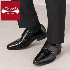 幅広撥水ビジネスシューズ