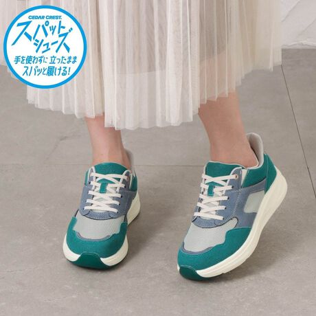 [^:CC-2507]u₷vɂ߂uXpbgV[YvB̖̒ʂug킸 ܂ XpbƗIvʂȍ܂Bq~c͓ƎɊJCx`̂ƁI̓ɉX΂ƃALXFރpbhKSۂĂ܂BCxĂ邩̂悤ȊoŁAޕKv܂BNz̕DP̕AĕpɂɌC𒅒EɂœKłBnjJ`̃C\[gpAԗĂKȗSn񋟂܂BƃbVّ̈fގgAIVŐꂽۂ^܂BVvȃfUĆAǂȃV[ɂ}b`AKƃX^C𗼗ACełByXpbgV[YzgȂE܂ȂEEɂI肻łȂh₷hɂ߂XpbgV[YB̖̒ʂAg킸ɗ܂܃XpbƗAIȃV[YłBƂɌCxĂ悤ȓȌ`󂪁A퐶ŋN鍱ׂȃANV炵AZKɂĂ܂B@EnrɁAPA{݂ŁAƂɁA|ɂȎ{݂̎ƂĂ߂łBVRPVRWT ގiɂӂ